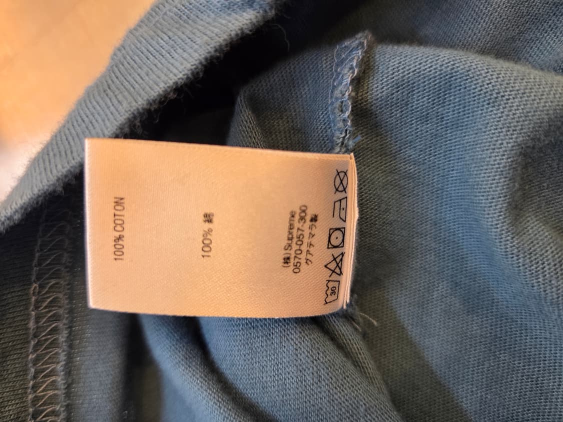 슈프림 스크립트 로고 자수 반팔 티셔츠 상품이미지5