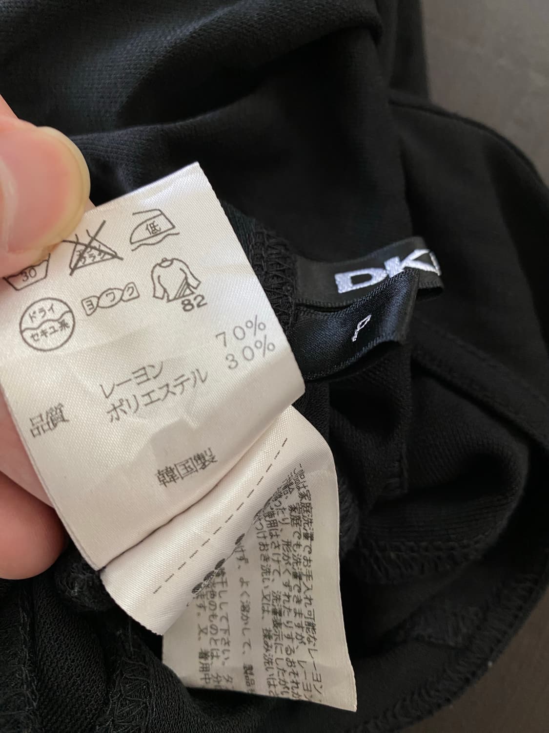 (OS) DKNY 절개 패턴 원피스 상품이미지5