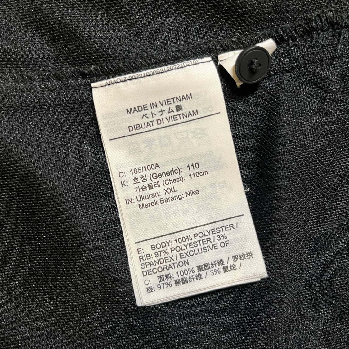 나이키 조던 반팔카라티 상품이미지8