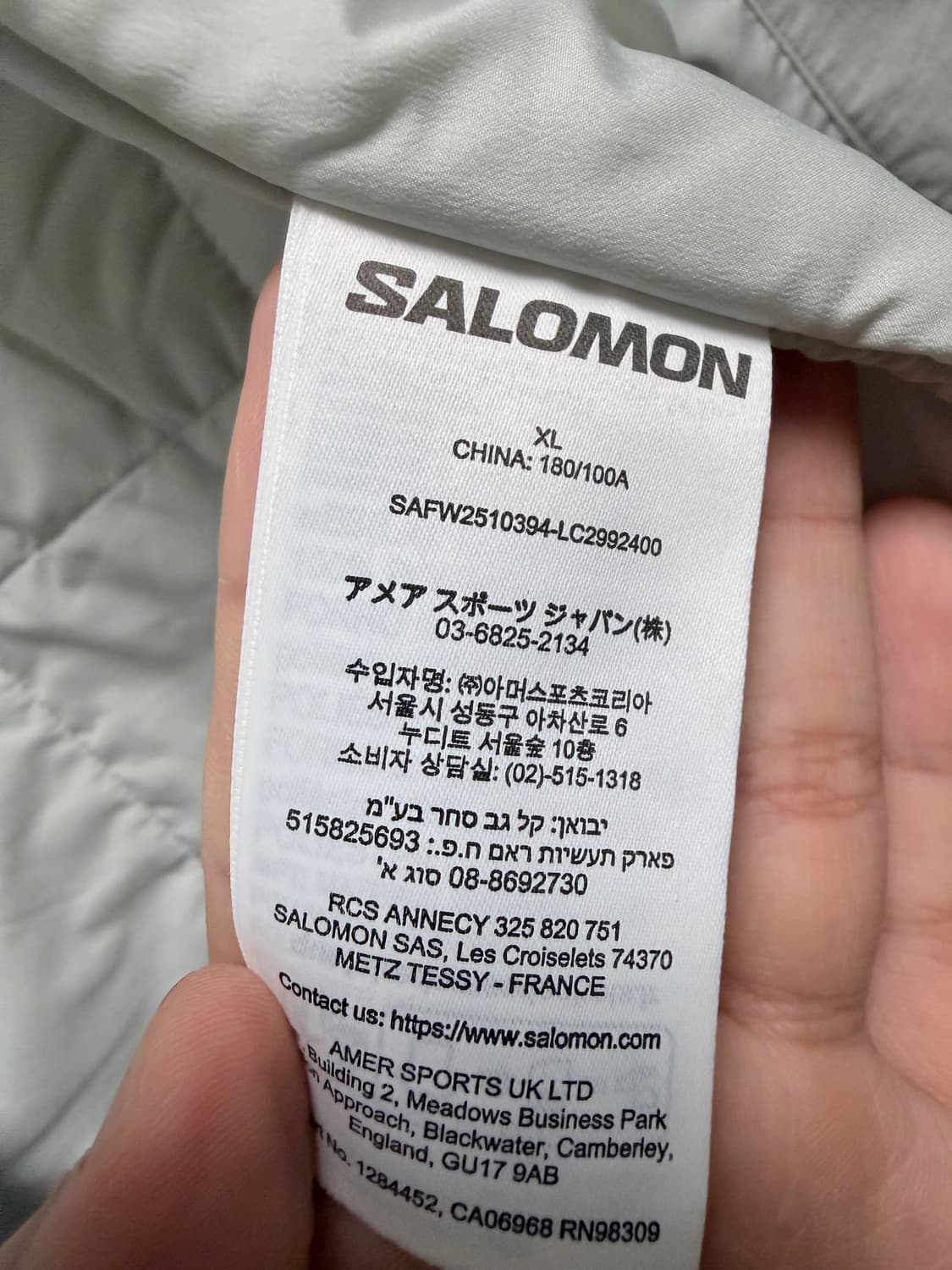 살로몬 모디세이 라이트그레이 XL 상품이미지5