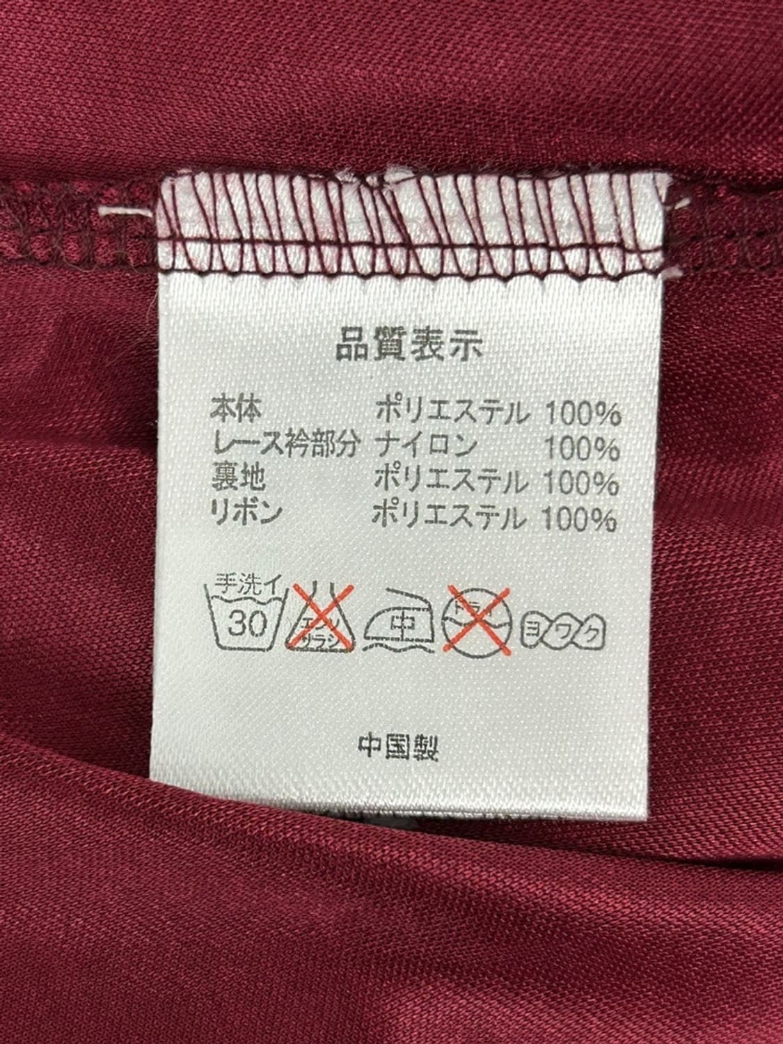 vtg top 상품이미지4