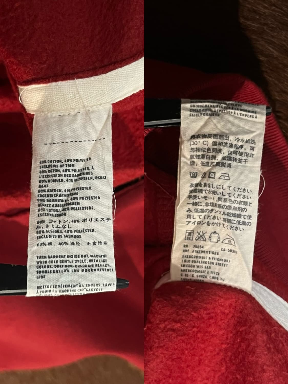 아베크롬비 버건디 후드집업 상품이미지10