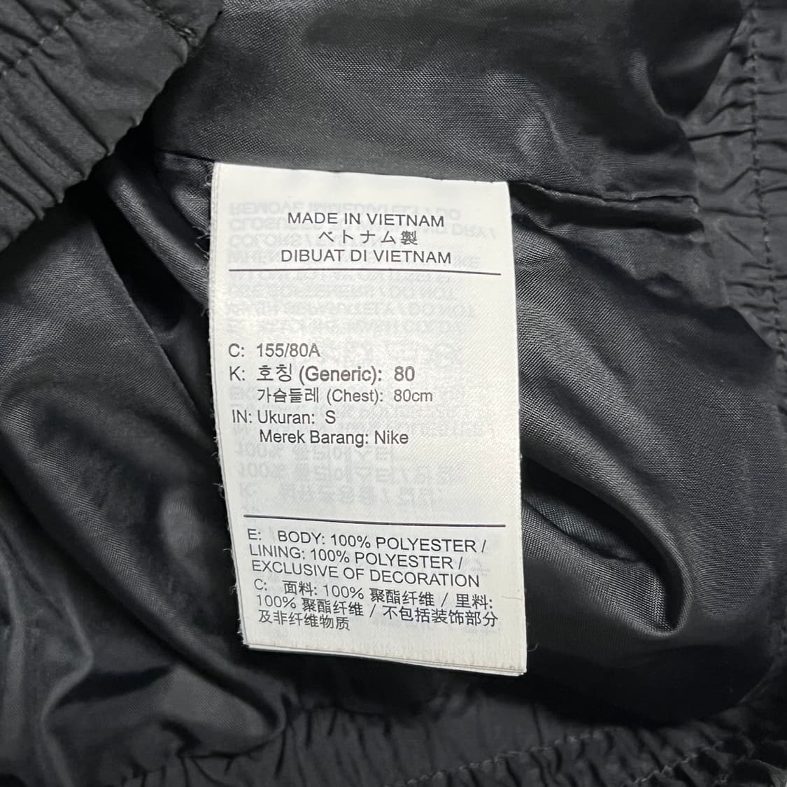 S 나이키 셰르파 블랙 플리스 상품이미지5