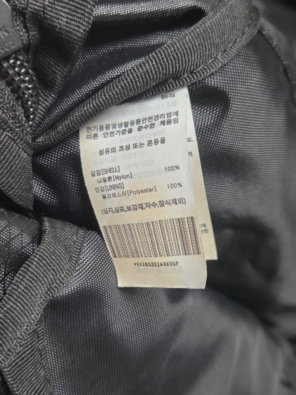 [무배] 피지컬디파트먼트 백팩 상품이미지3