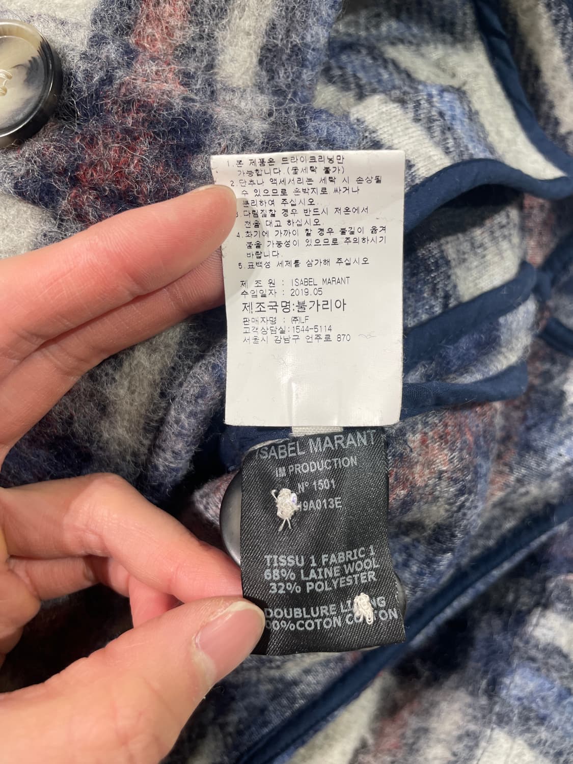이자벨 마랑 에뚜왈 체스트 포켓 개스톤 체크 자켓 상품이미지9