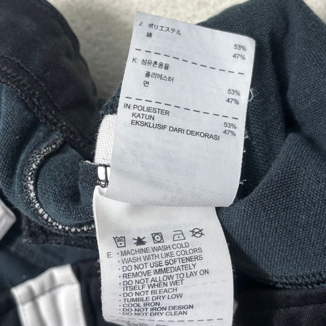 NIKE 사이드라인 와이드 트랙 팬츠 블랙 S 상품이미지8