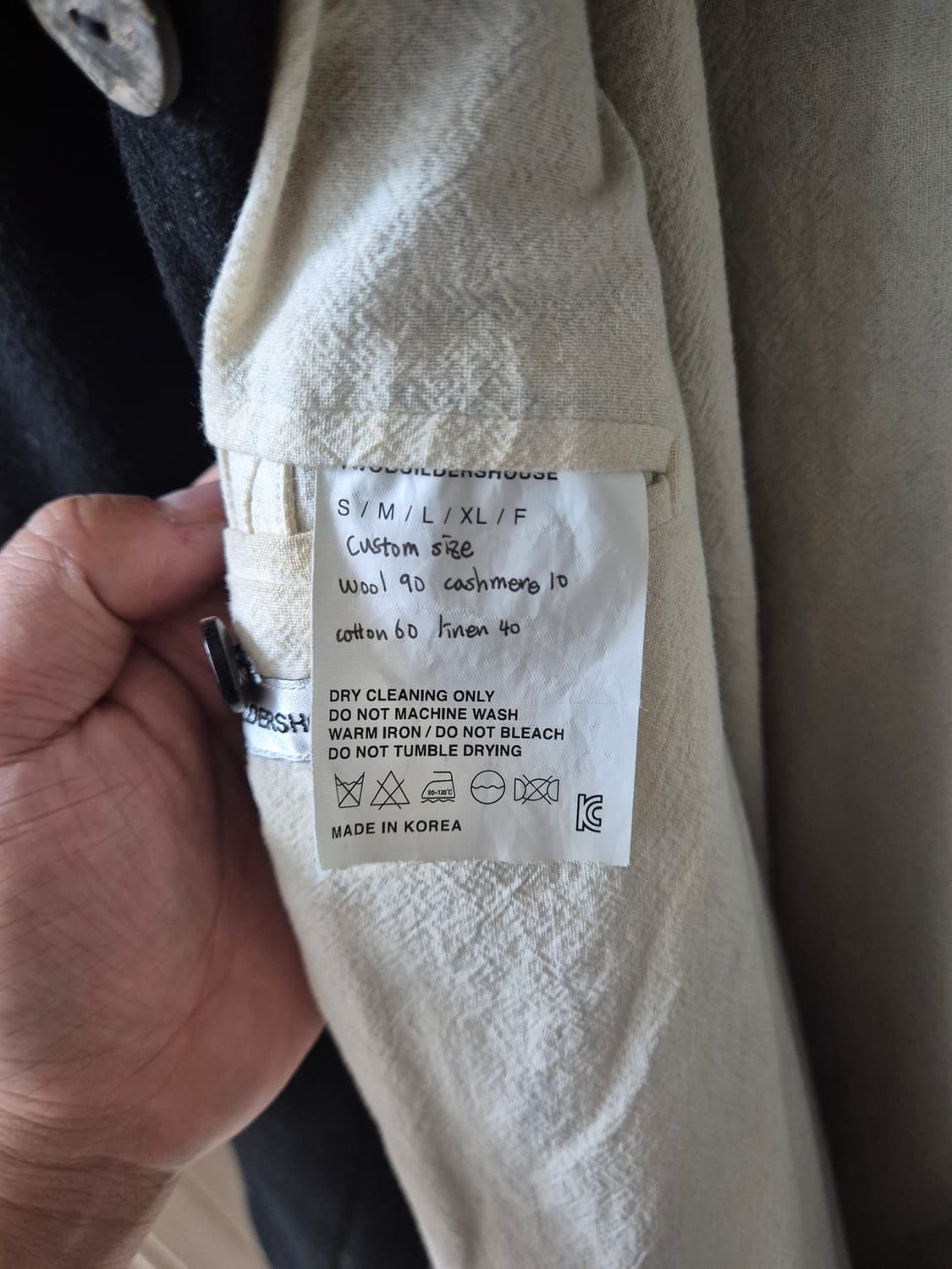 투빌더스하우스 롱코트  상품이미지6