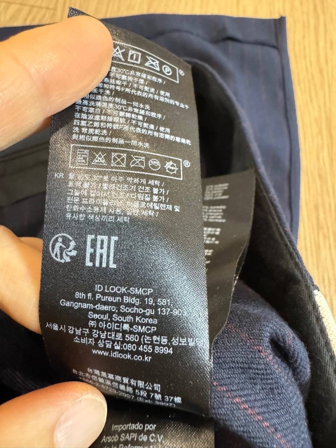 마쥬 스커트 상품이미지10