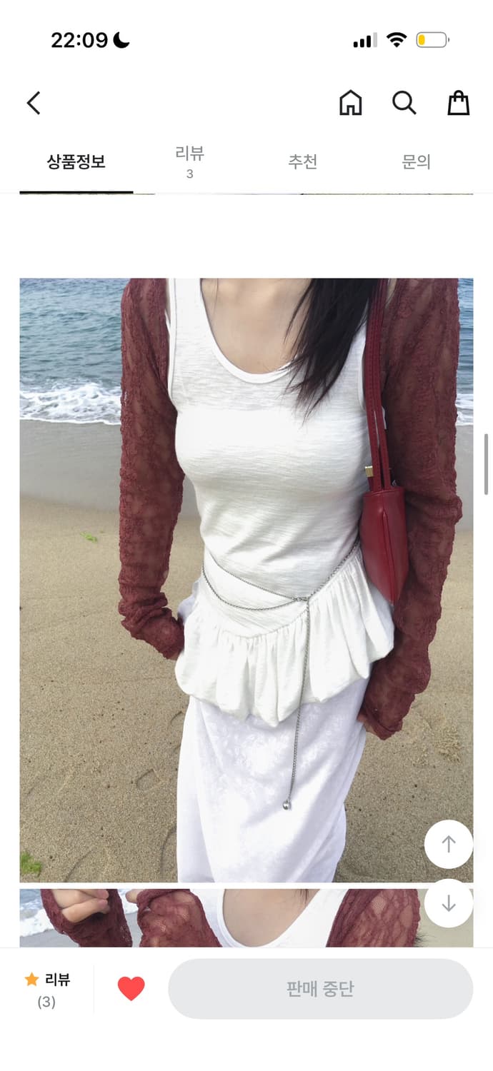 레이스 볼레로 가디건 (브릭색) 상품이미지3