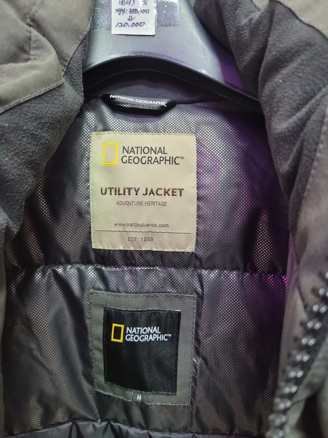 내셔널지오그래픽 퍼 패딩 점퍼 오리털 M 상품이미지4