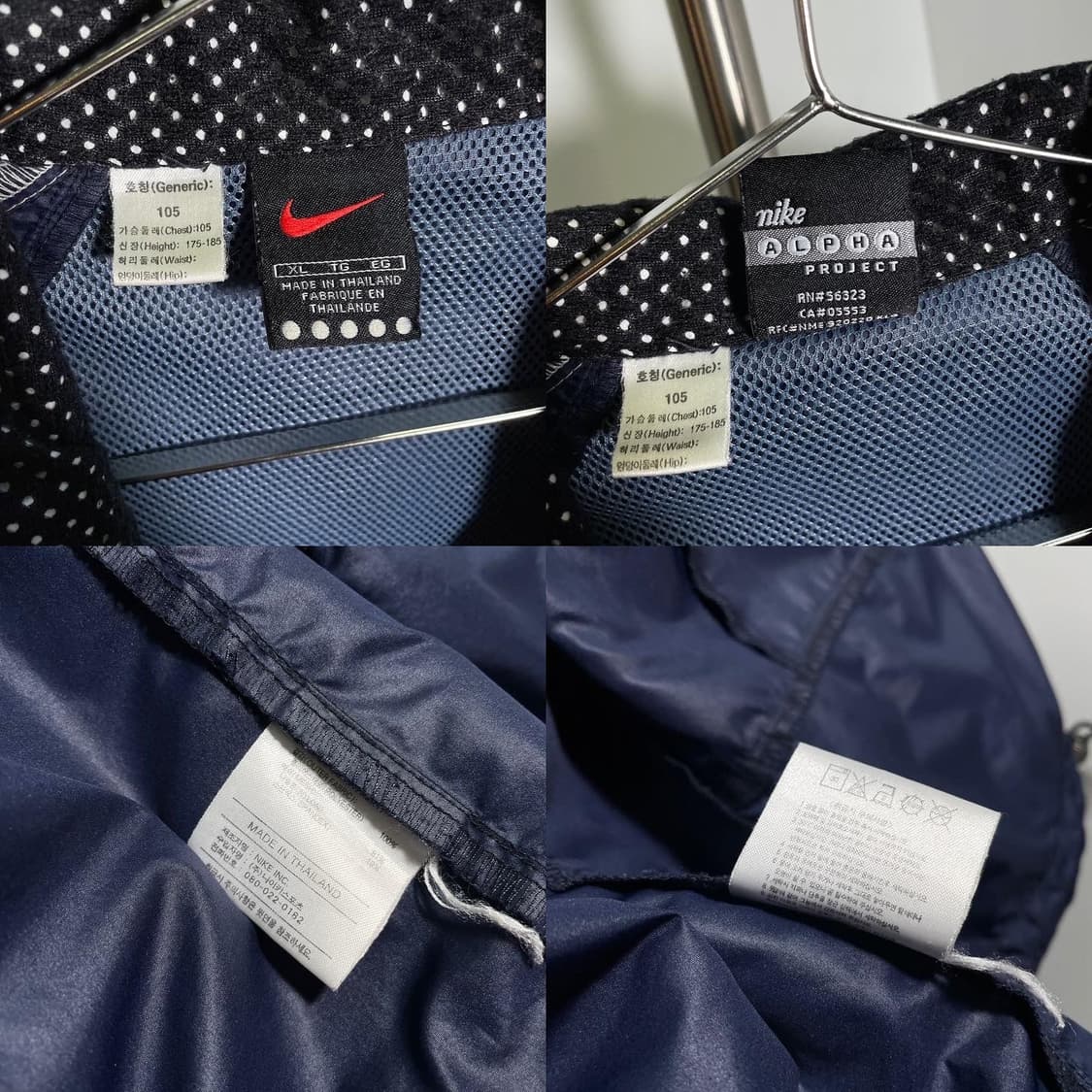 나이키 00’s Alpha Project 배색 바람막이 상품이미지8