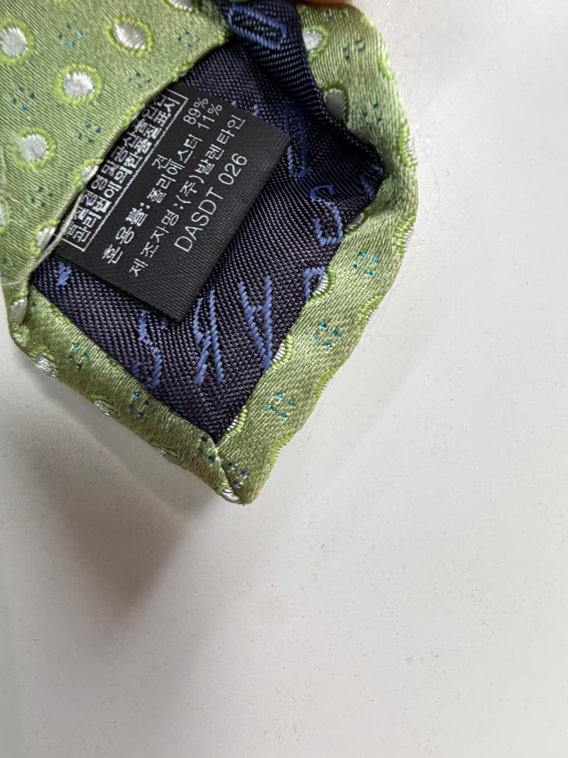 닥스(Daks) 실크 넥타이 8.5cm 상품이미지6