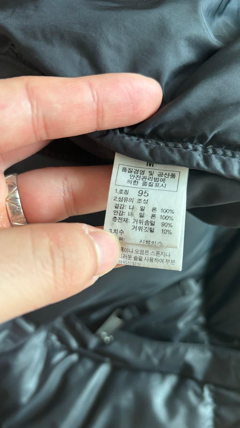 The North Face nuptse 700 jacket 상품이미지6