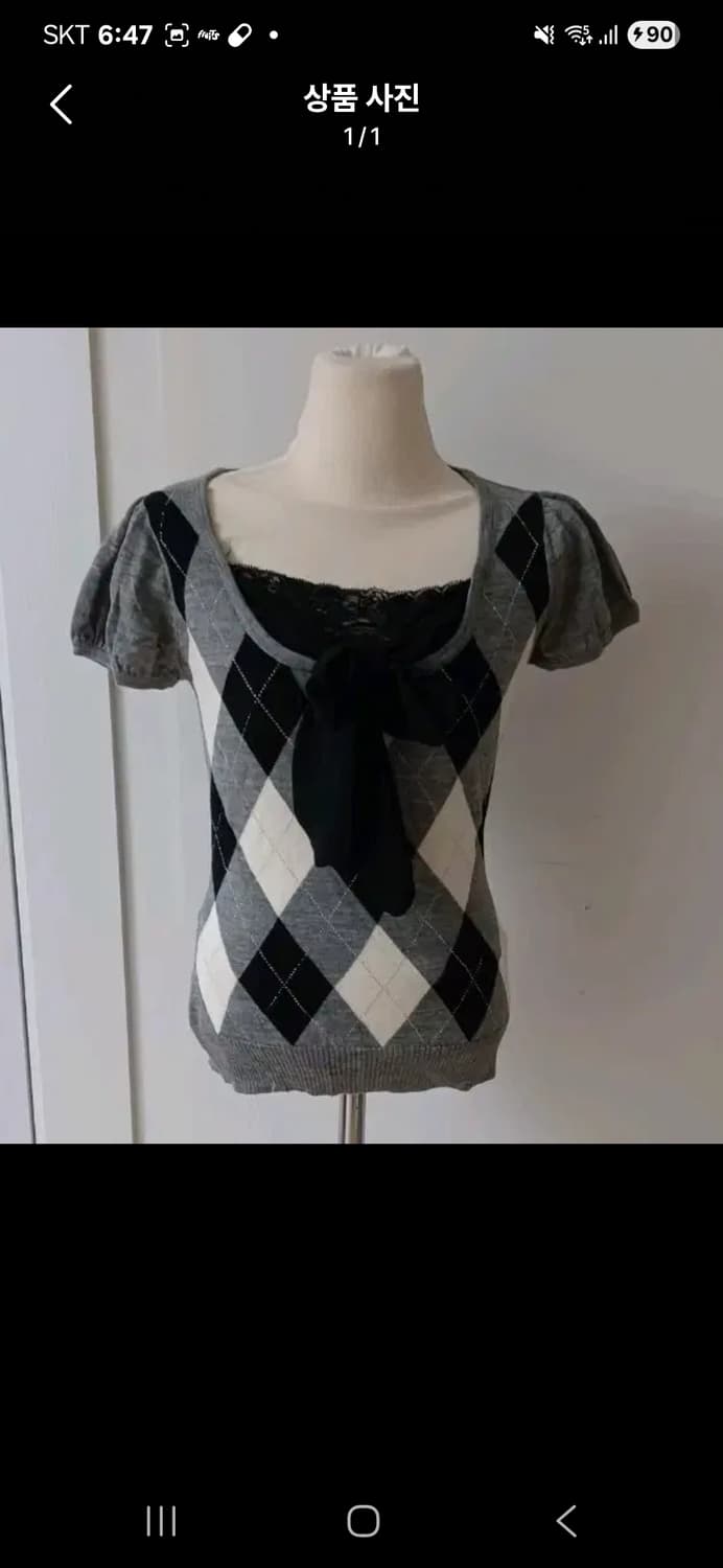 stc 아가일 블랙 그레이 리본 티 상품이미지1