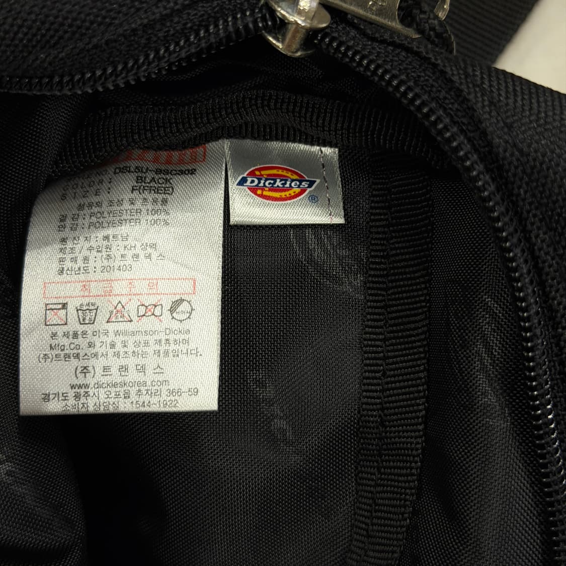 디키즈 빈티지 Y2K 포켓 크로스백 가방 블랙 상품이미지5