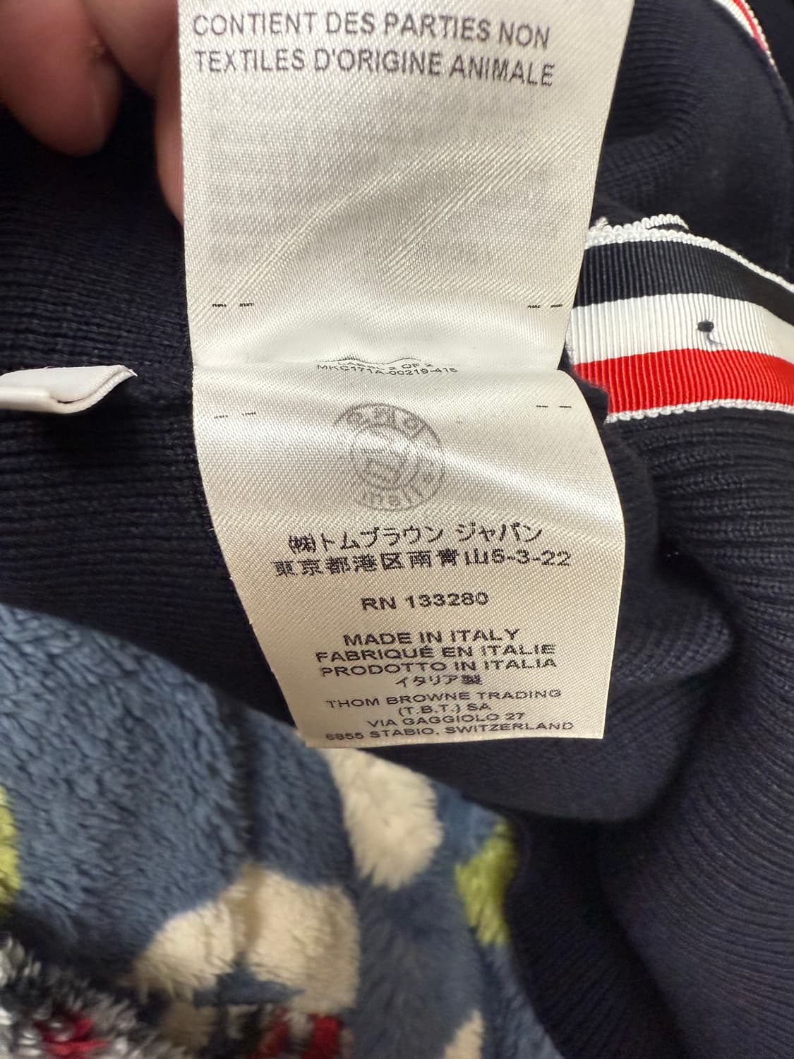 톰브라운 24fw 밀라노스티치 가디건 네이비 5 상품이미지6