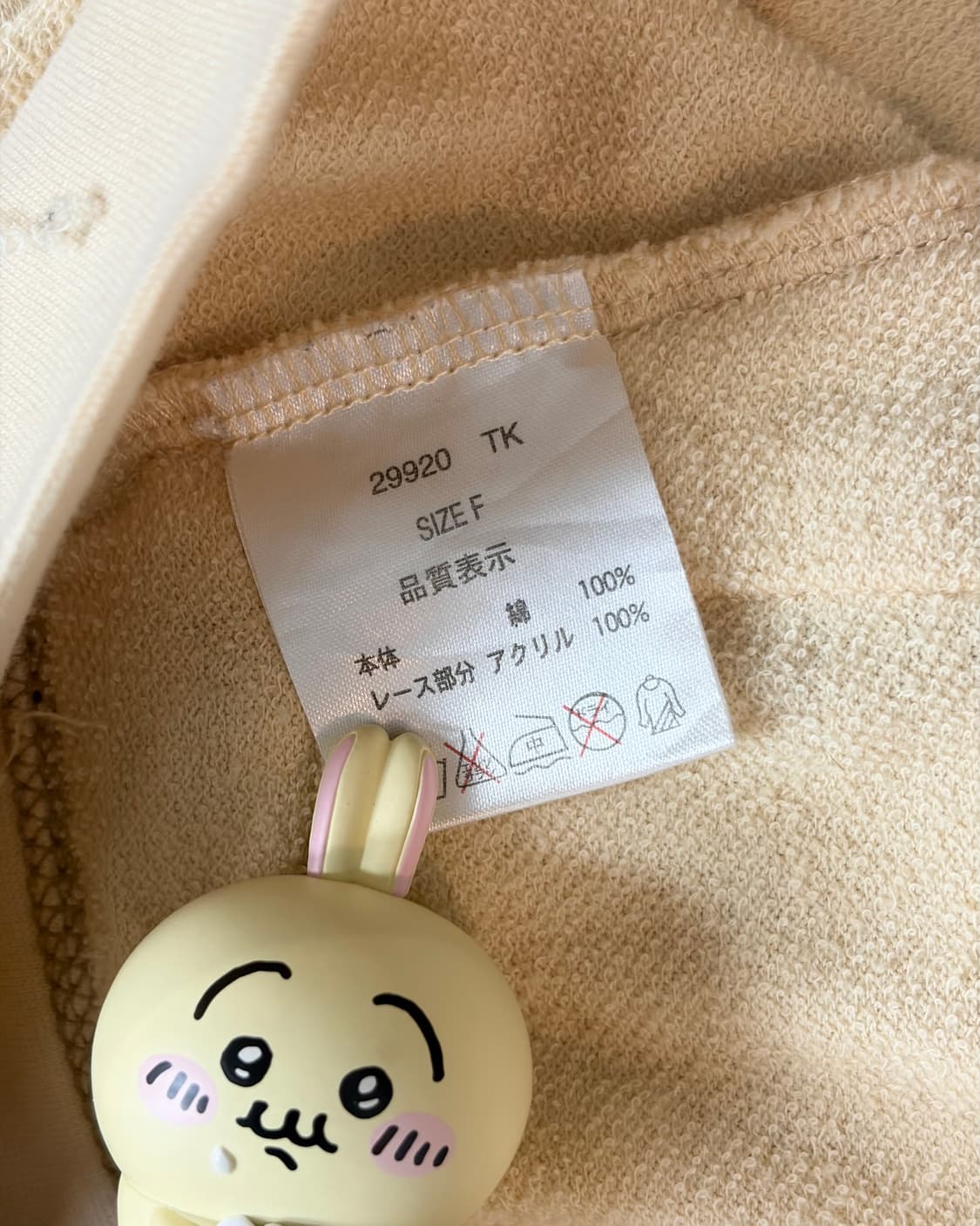 VINTAGE OUTER  상품이미지6