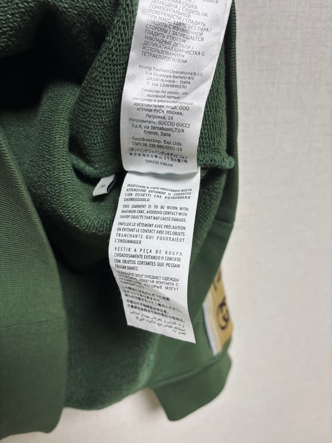 GUCCI 구찌 GG 사이드 스트라이프 후드티 상품이미지7