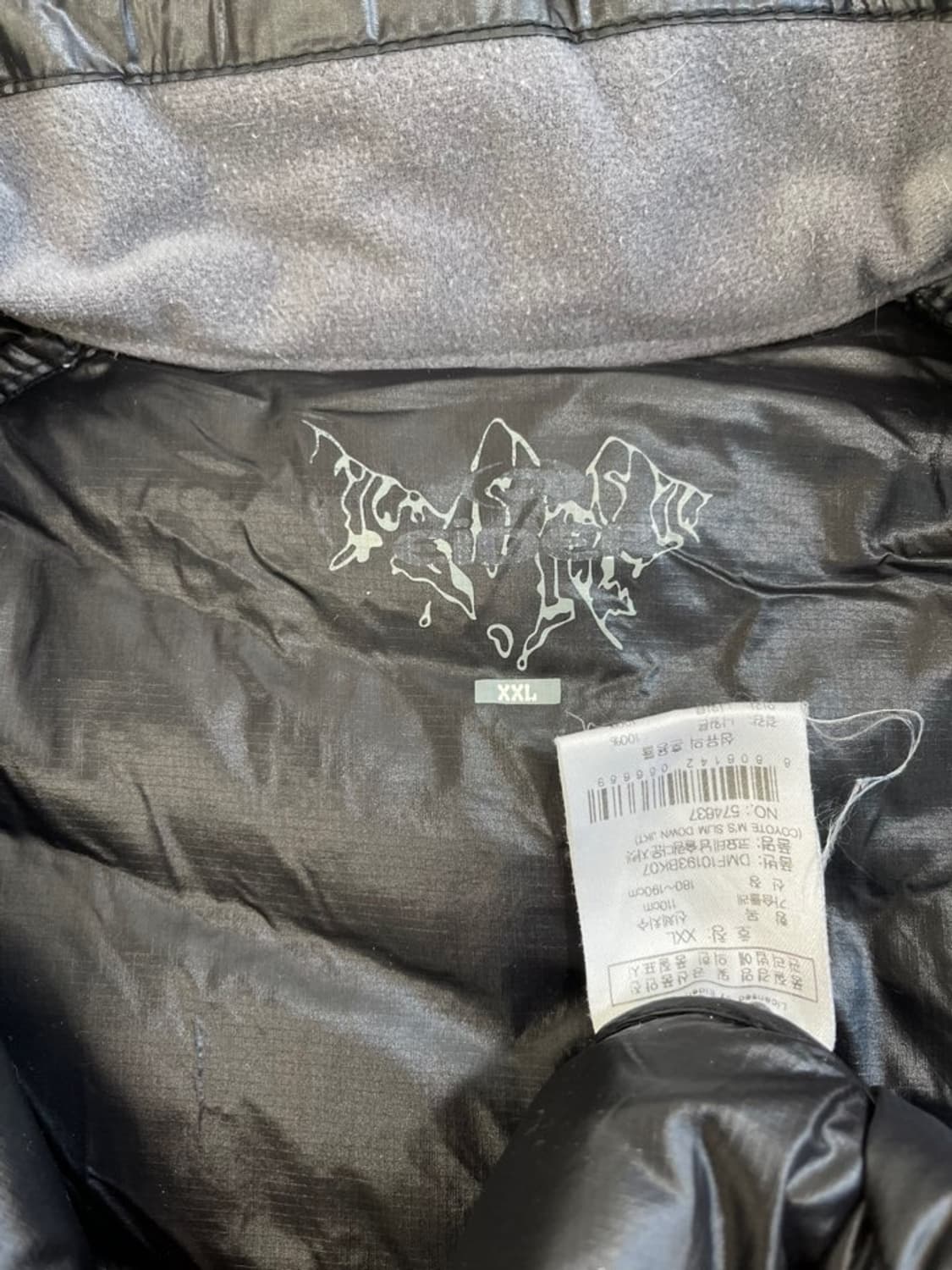 아이더 구스다운 경량 패딩/#168 상품이미지5