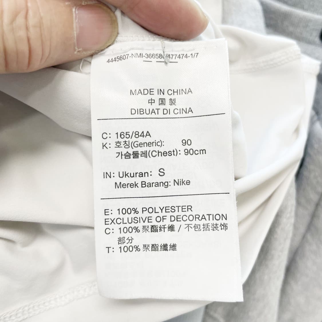 나이키 드라이핏 스포츠긴팔 L  상품이미지5