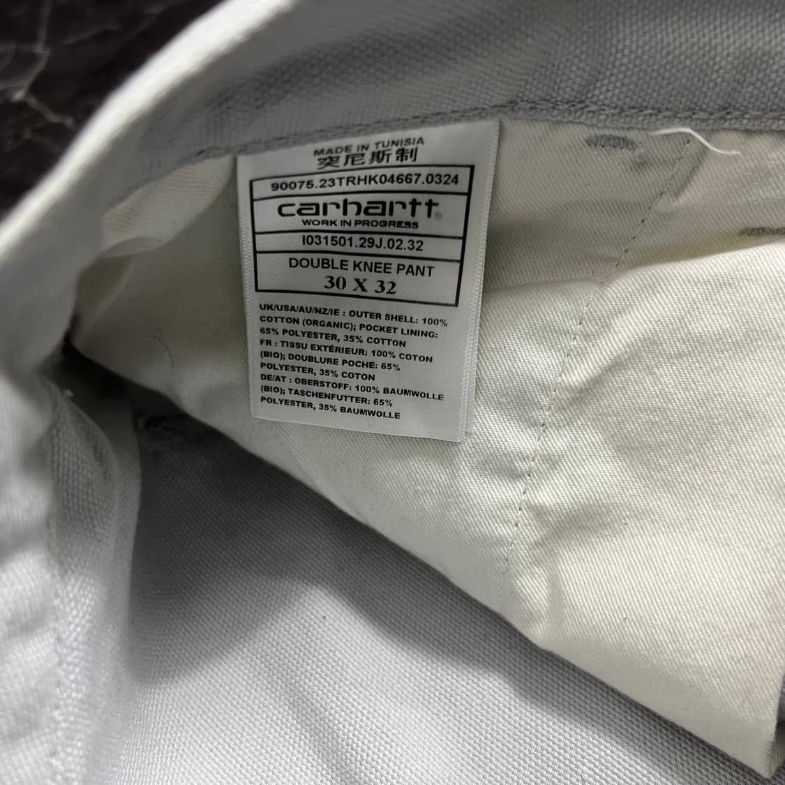 칼하트 WIP 캔버스 더블니 워크 팬츠 상품이미지6