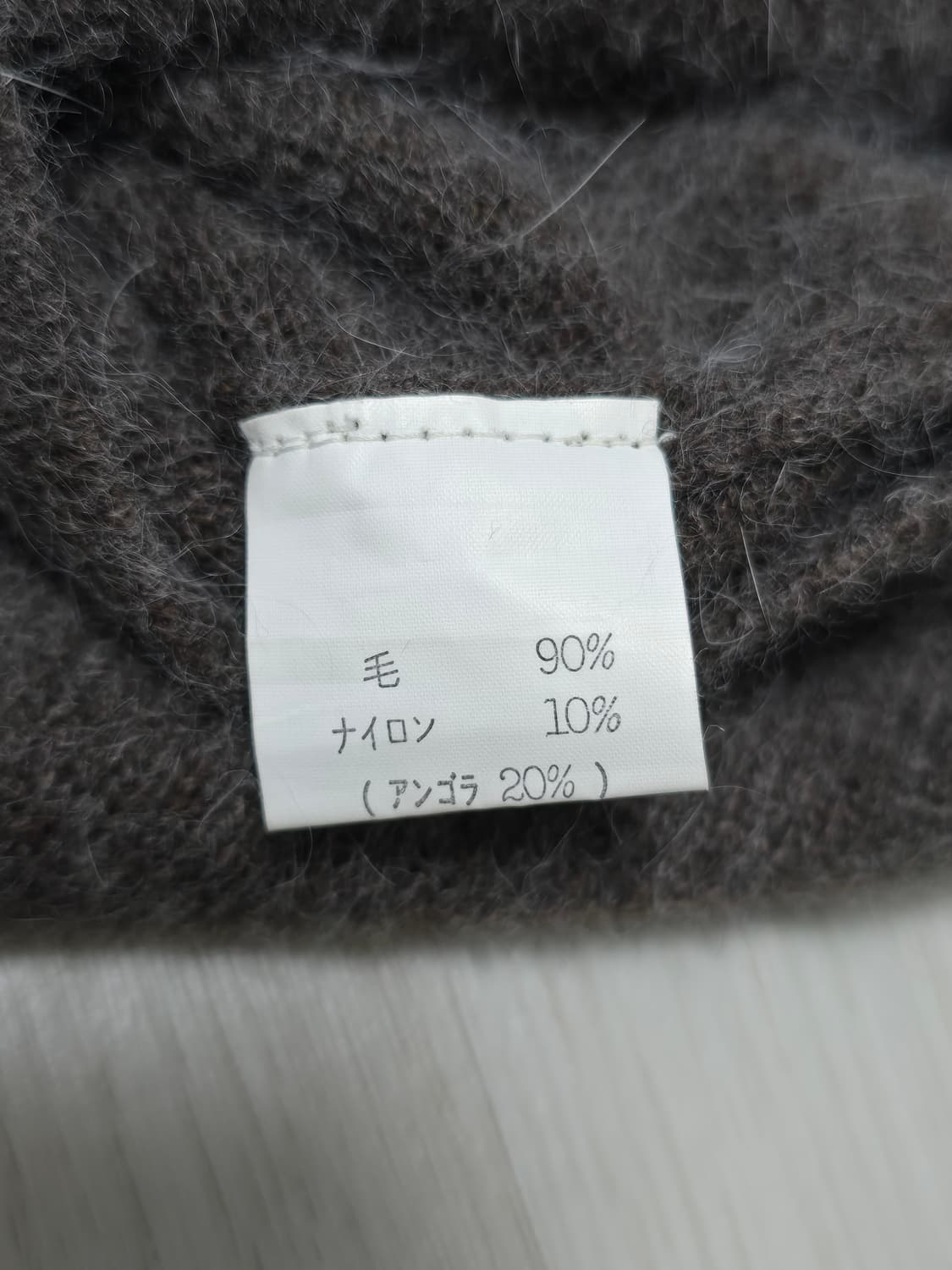 일본 앙고라 니트 터틀넥 원피스 상품이미지6