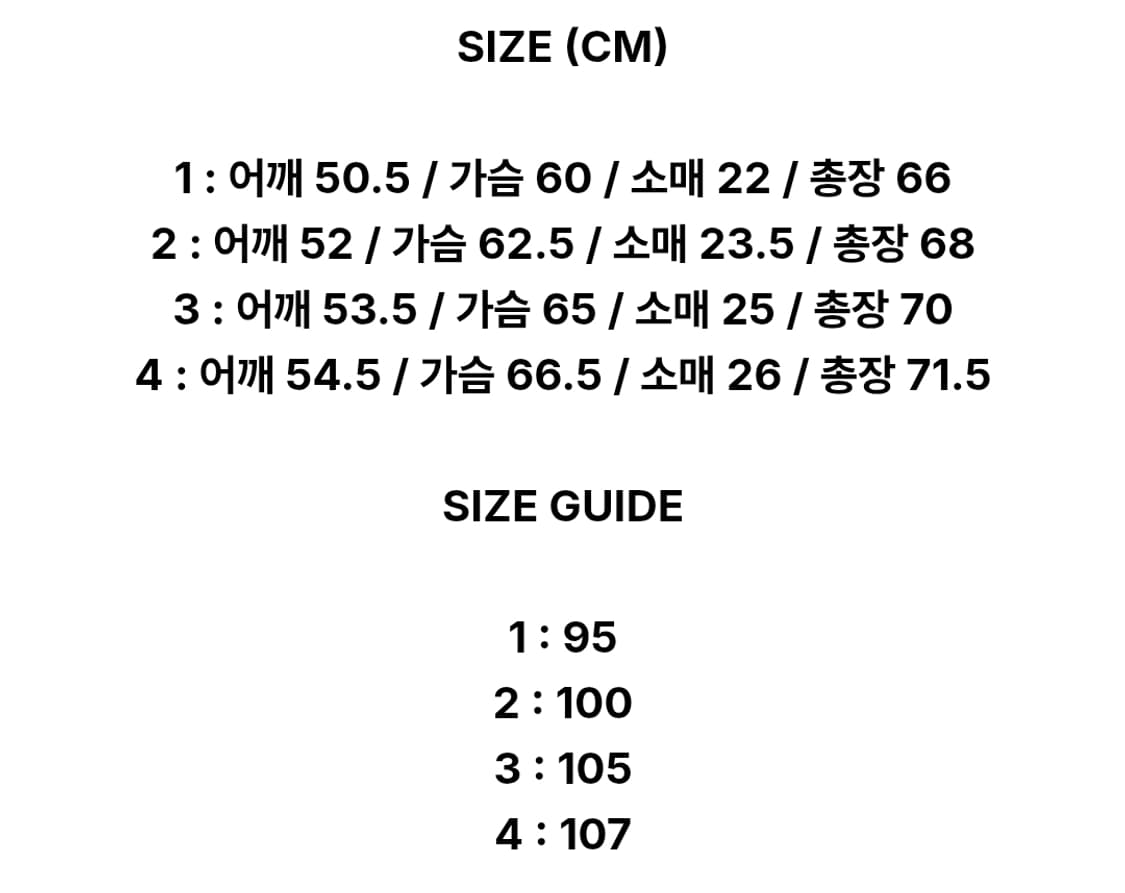 러프사이드 스트라이프 반팔 차콜 1사이즈 상품이미지2
