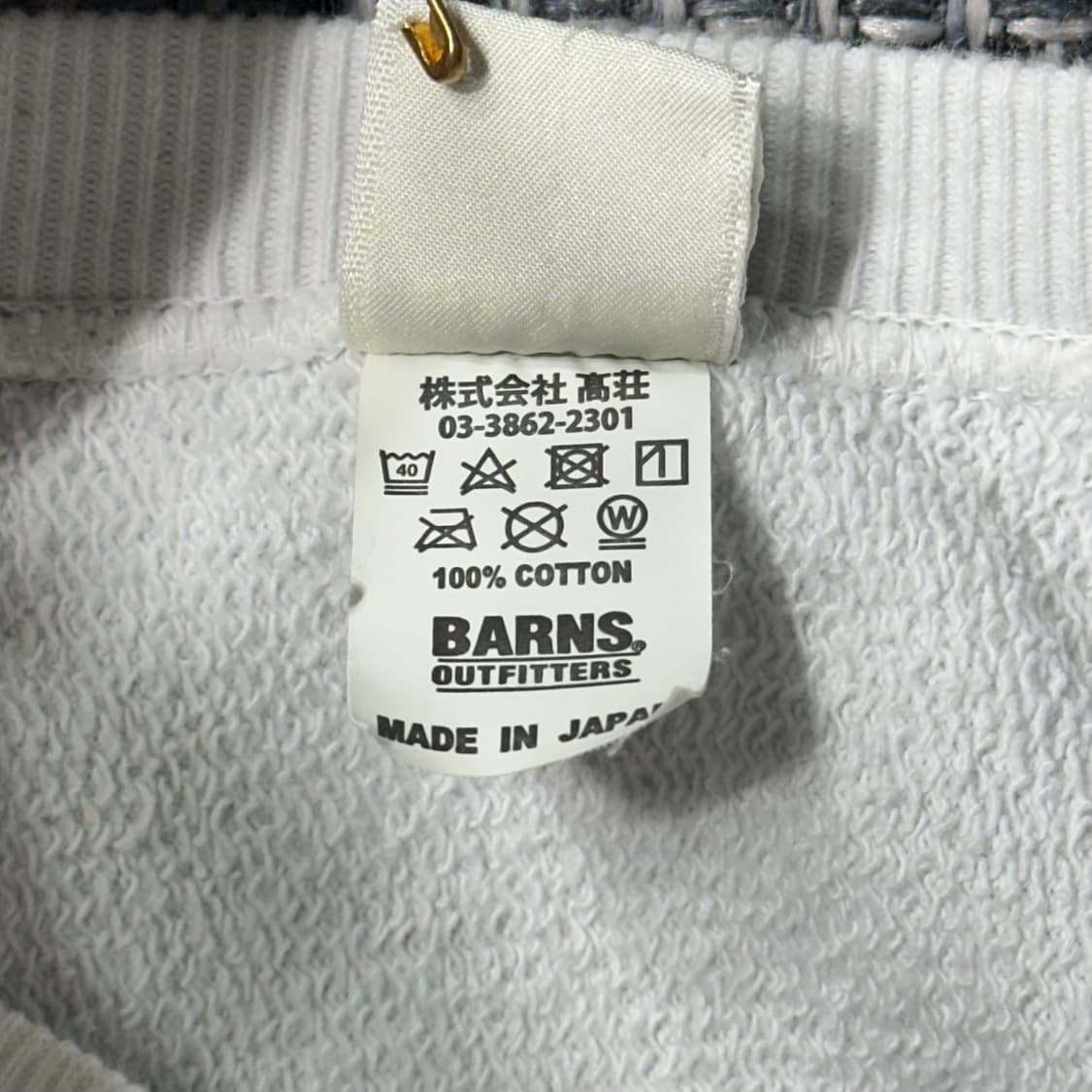 반스아웃피터스 맨투맨(L) 상품이미지8