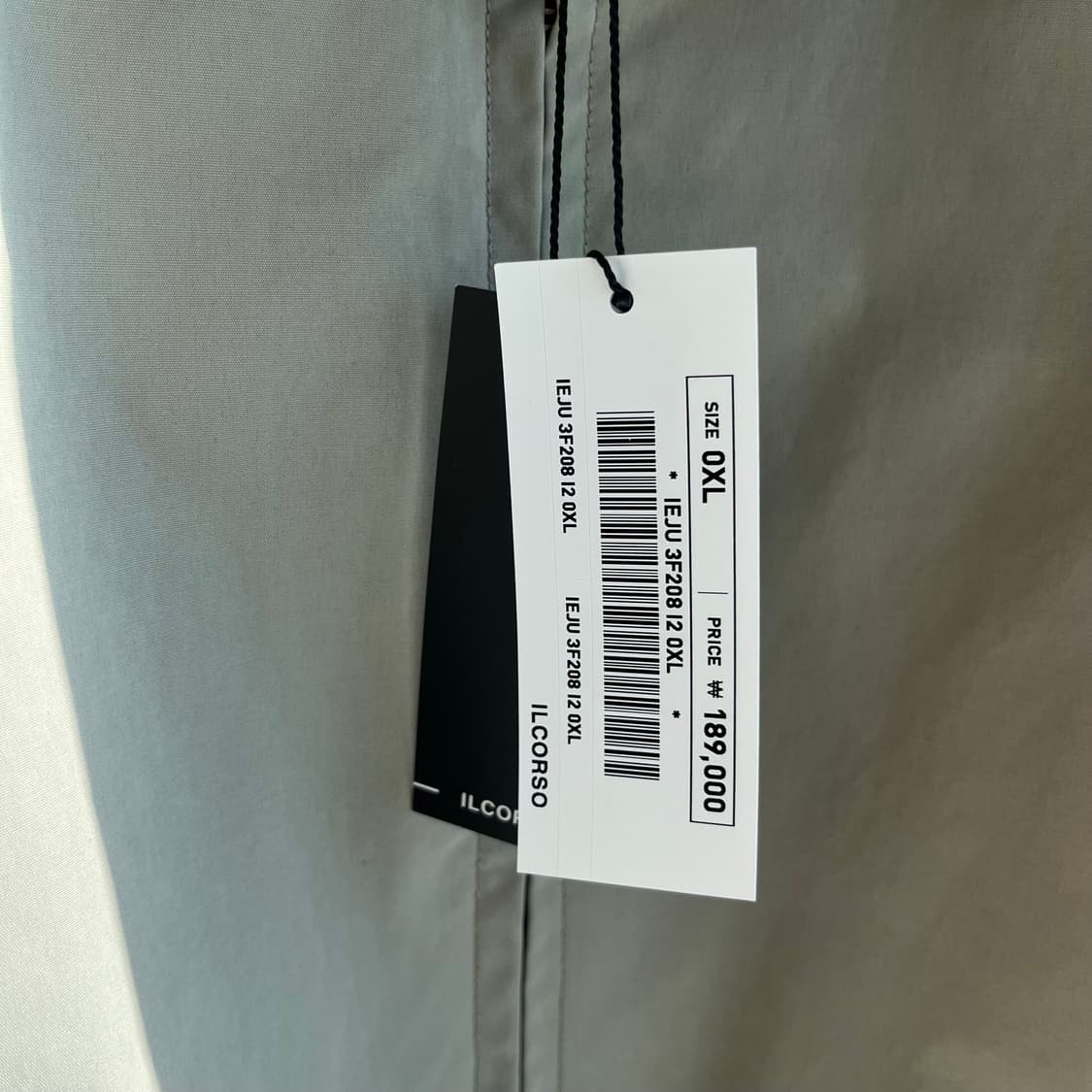 새상품(XL)일꼬르소 베이지 코튼 카라 블루종 점퍼 상품이미지7