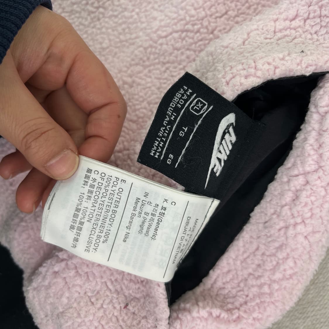 100 나이키 리버시블 양면 양털 핑크 플리스 자켓 상품이미지6