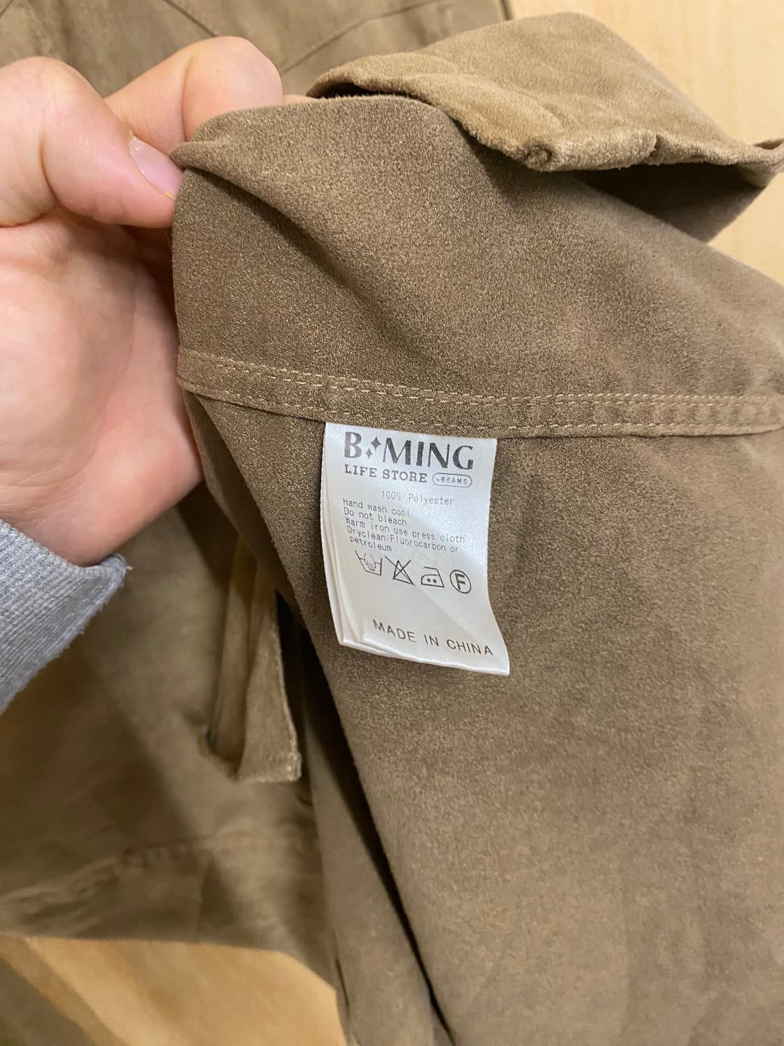 BEAMS suede western shirts 빔즈 스웨이드 웨스턴셔츠 상품이미지7