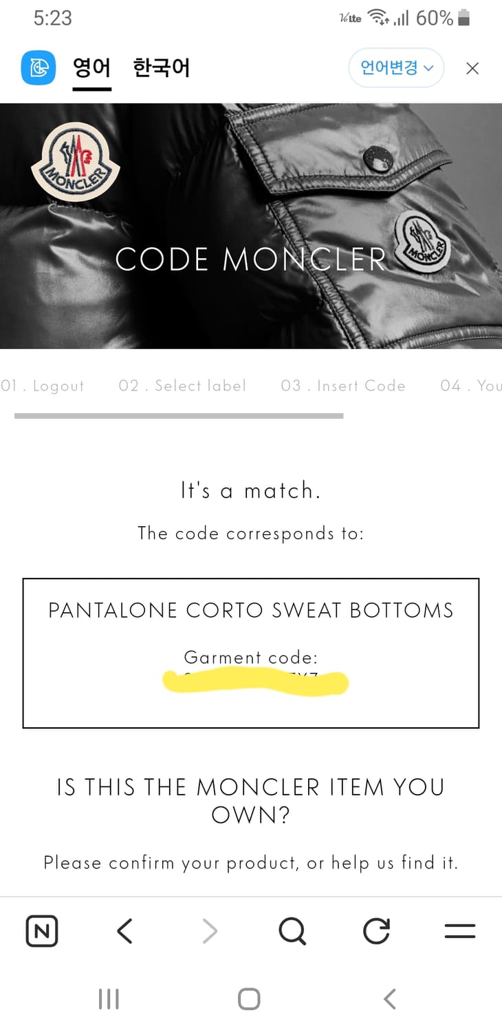 [xl/정품] 몽클레어 삼선 코튼 숏팬츠 그레이 상품이미지10