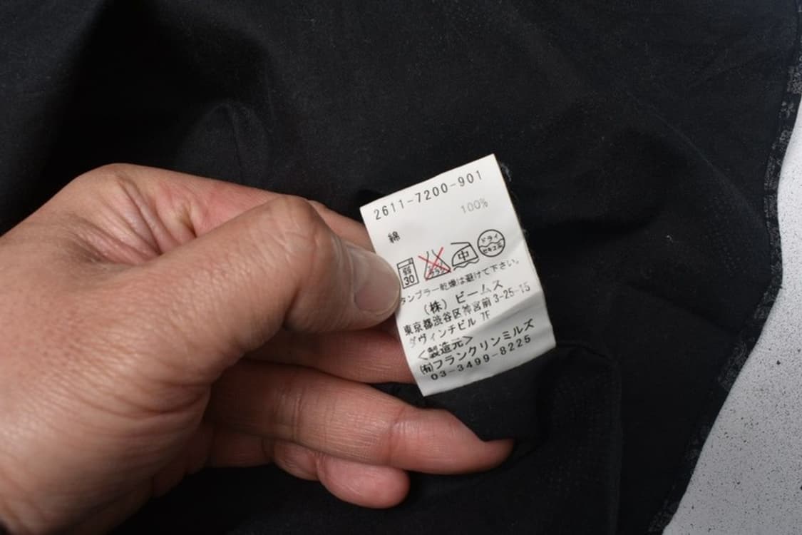 빔즈 반다나 패텬 셔츠 남방 XL M0043 상품이미지4