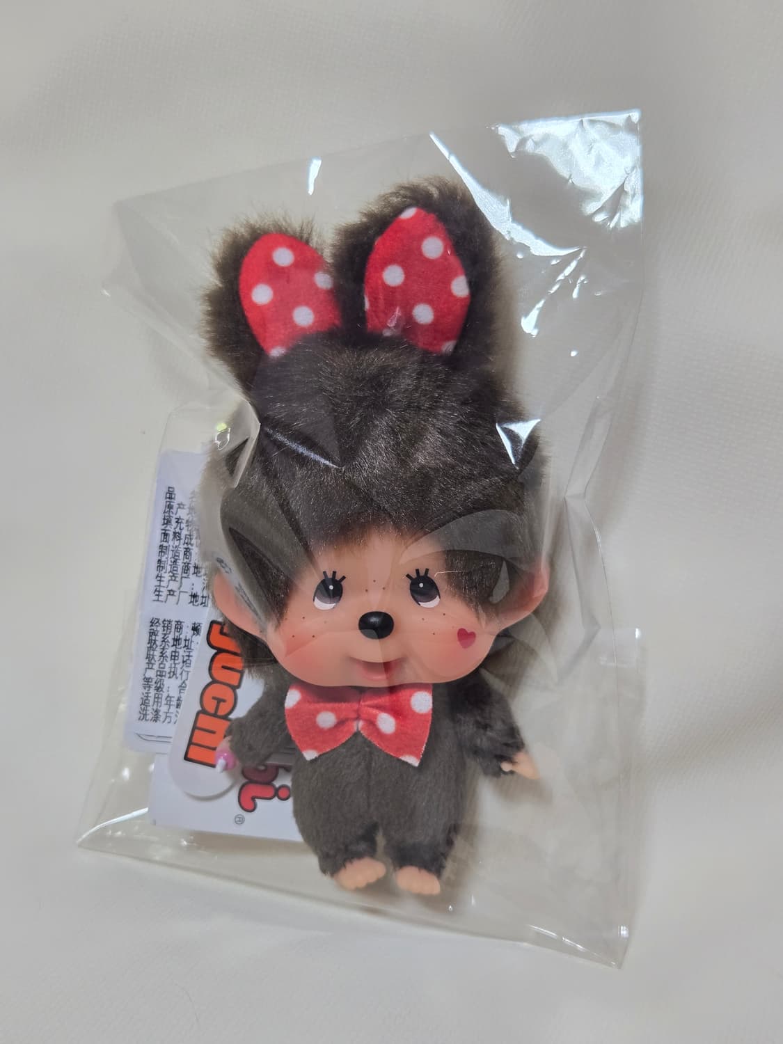 몬치치 키링 상품이미지3