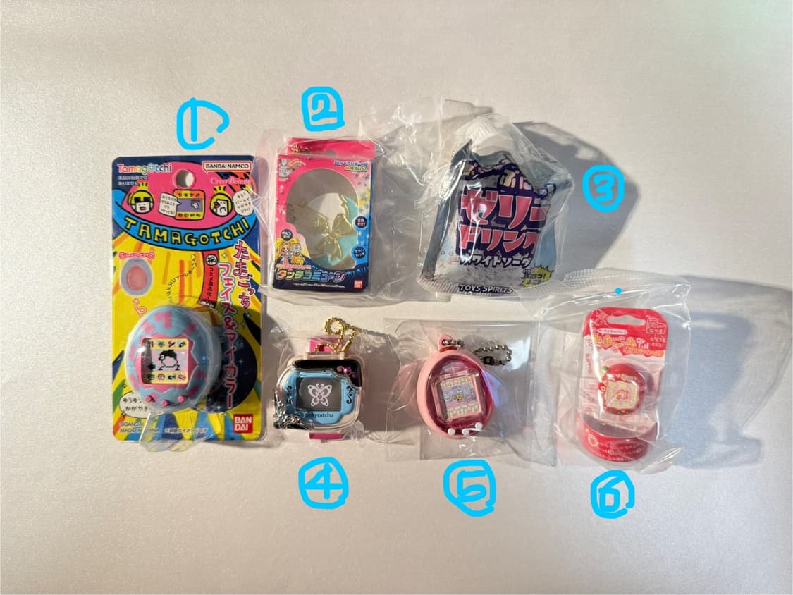 반다이 다마고치 프리큐어 완구 판매 상품이미지1