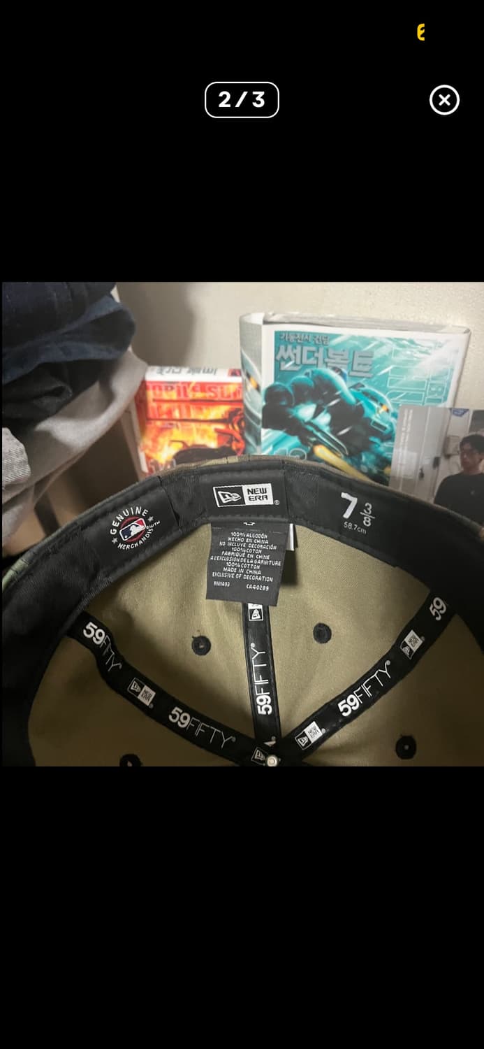 뉴에라 MLB 카모 스냅백 738  상품이미지4