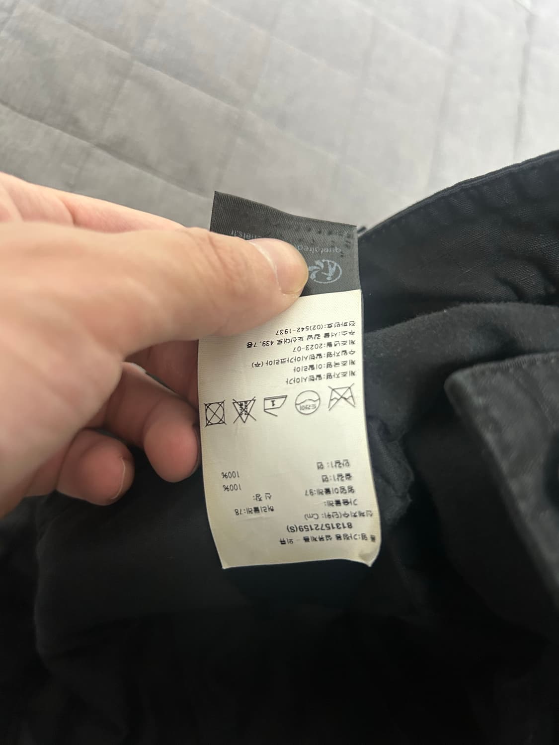 [S] 발렌시아가 립스탑 플레어 카고 팬츠 블랙 상품이미지7