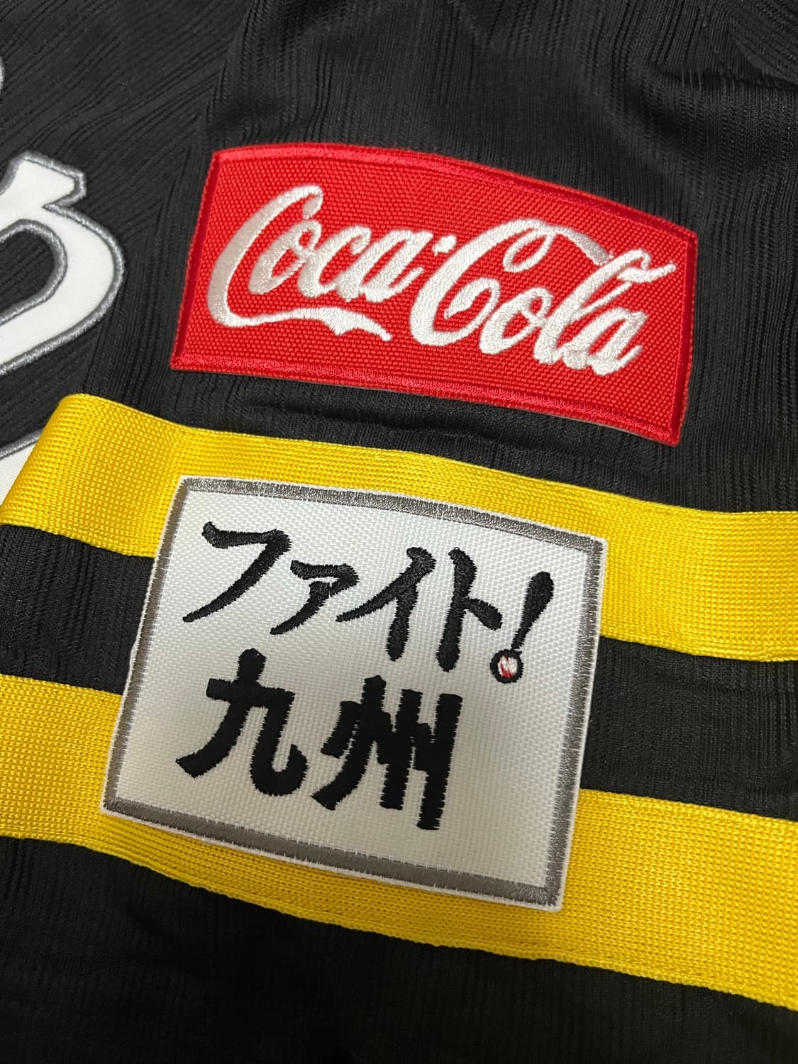 마제스틱 소프트뱅크 20주년 슈토 유토 정품 유니폼 상품이미지5