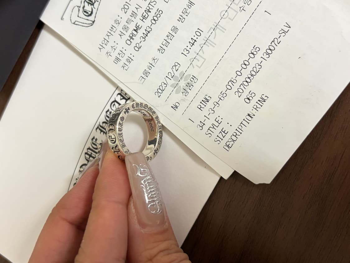 크롬하츠 상품이미지3