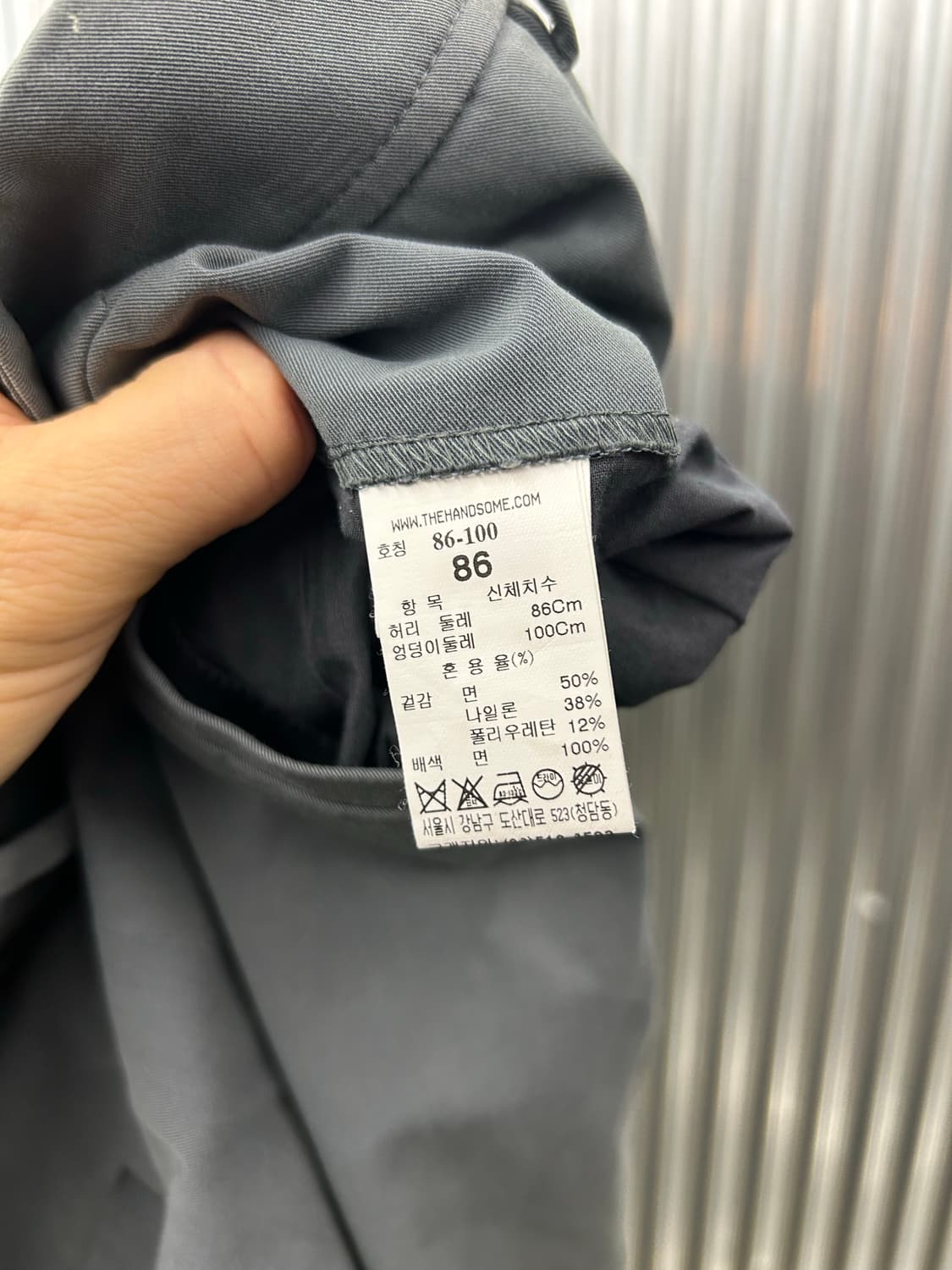 TIME 스트레이트 핏 그레이 상품이미지8