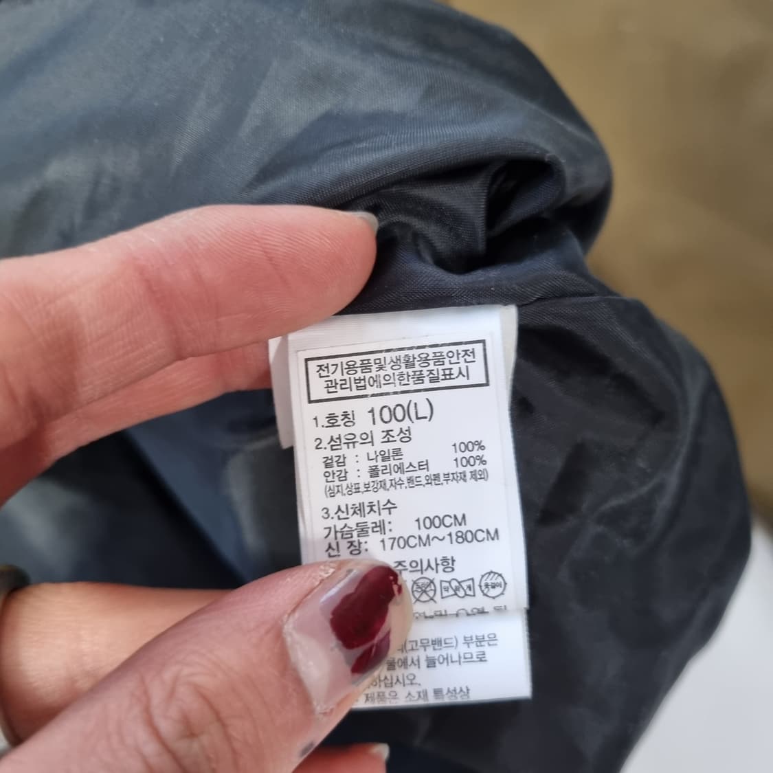 노스페이스 바람막이 브라운 상품이미지6