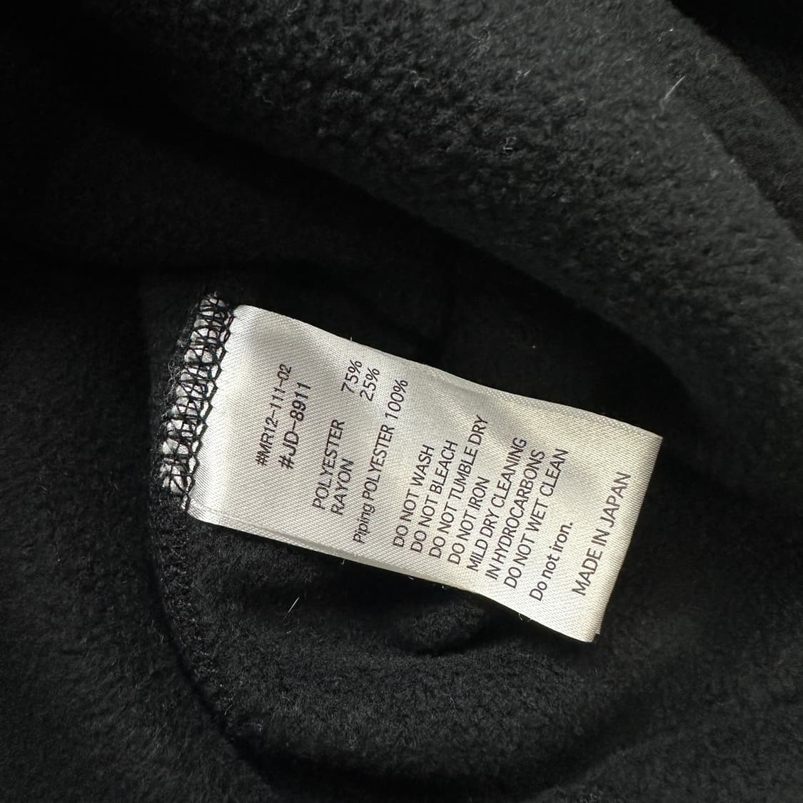 DANTON 단톤 플리스 자켓 상품이미지6