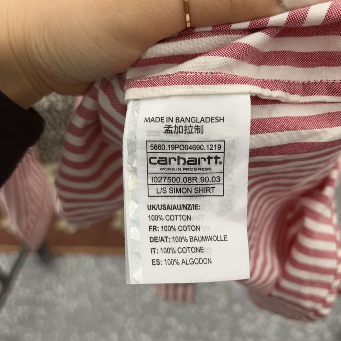 칼하트 빈티지 00's 레트로 스트라이프 셔츠 95 C09386 상품이미지6