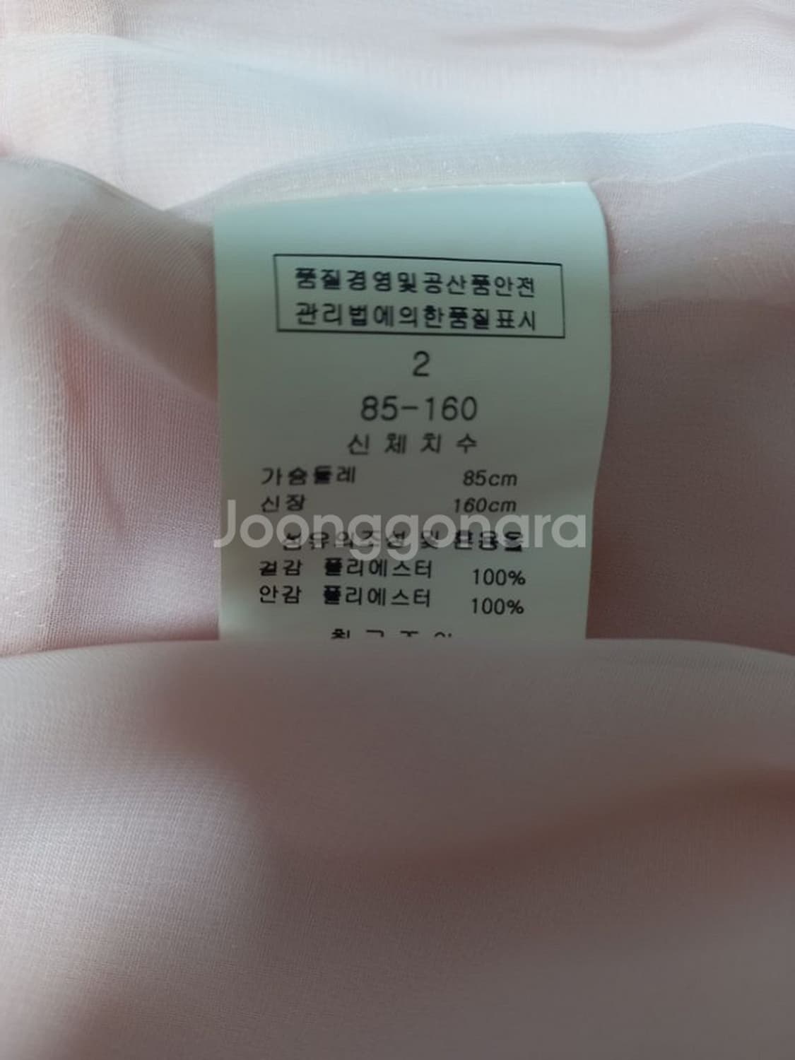 라인 블라우스 상품이미지10