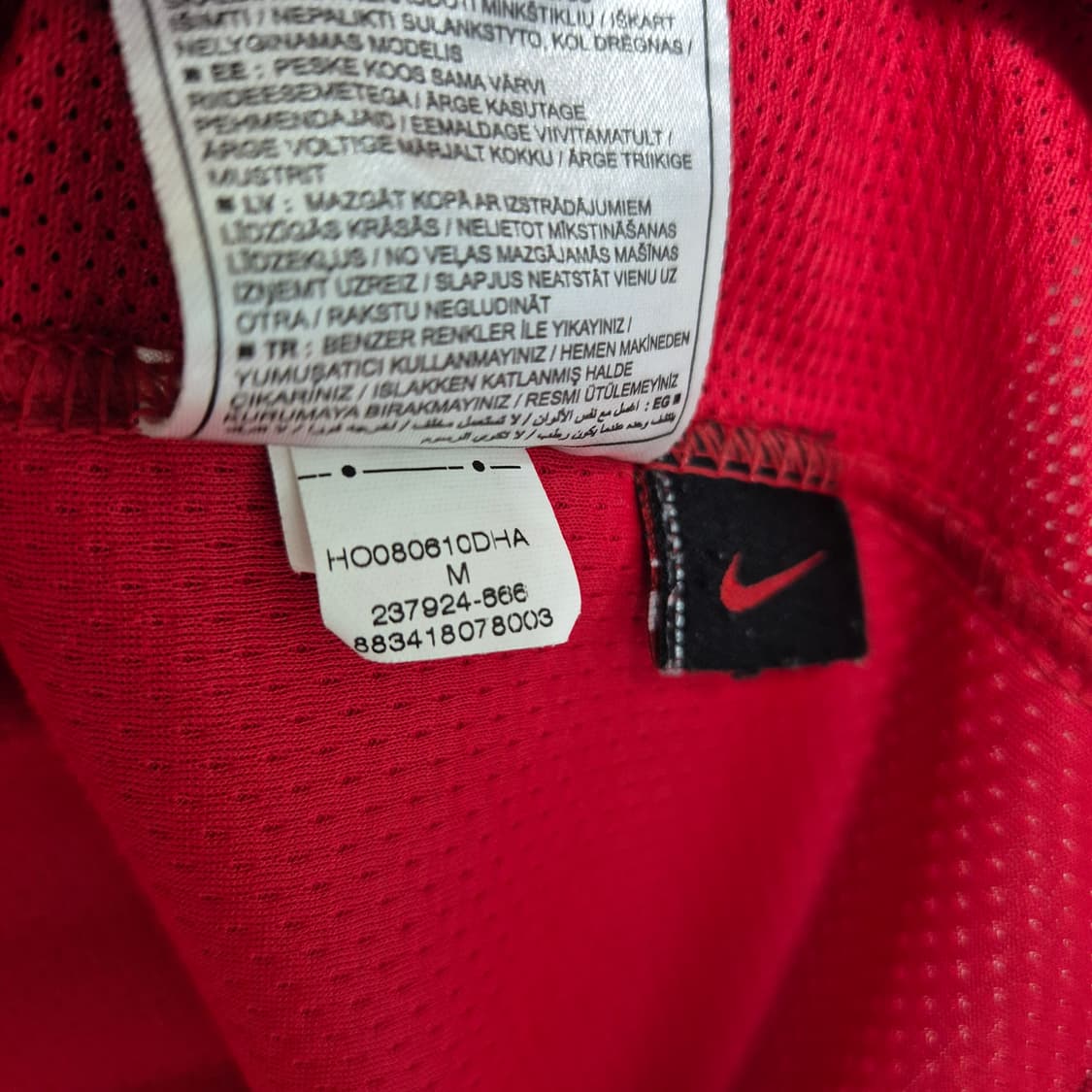 08/09 맨유 박지성 M (친필) 상품이미지8