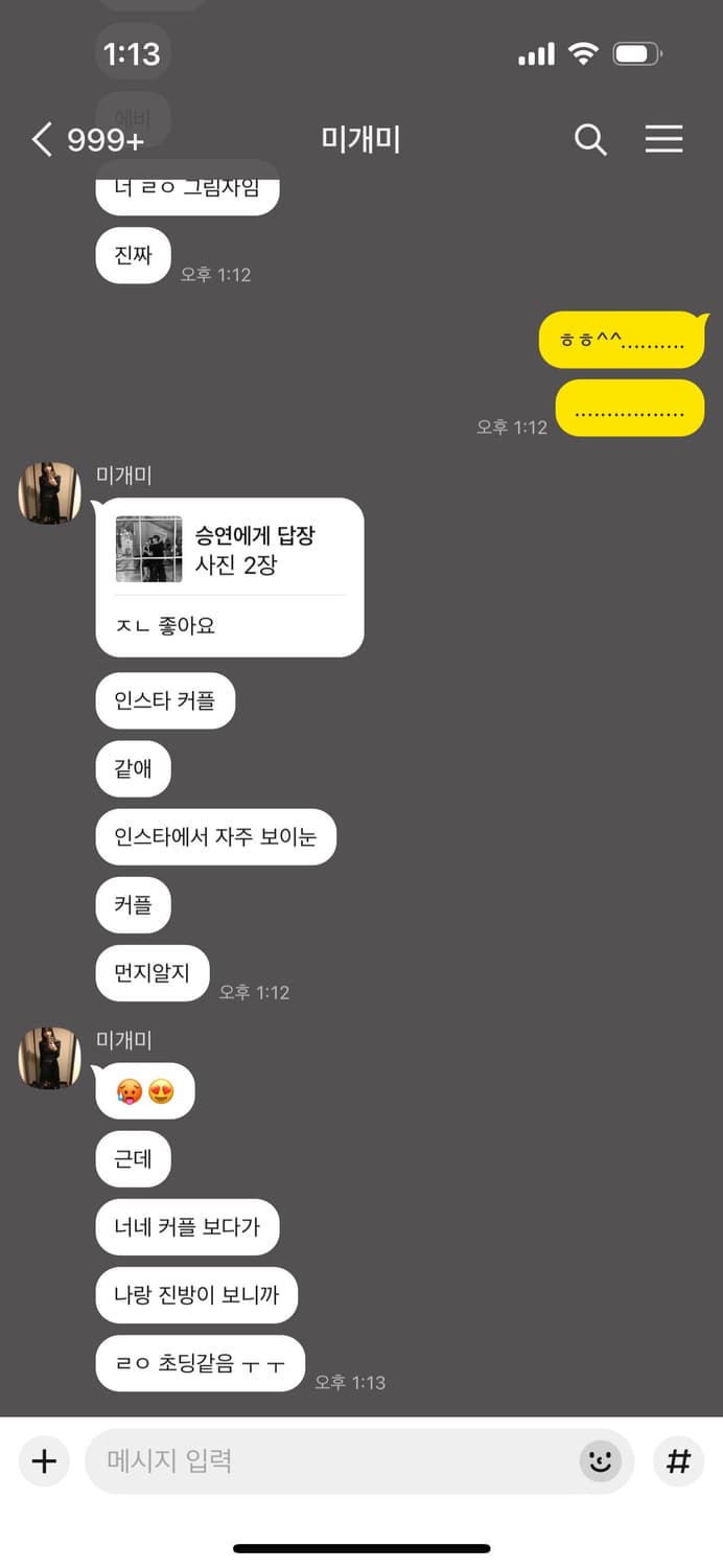혼다 오리지날 빅로고 레이싱 볼캡 상품이미지6