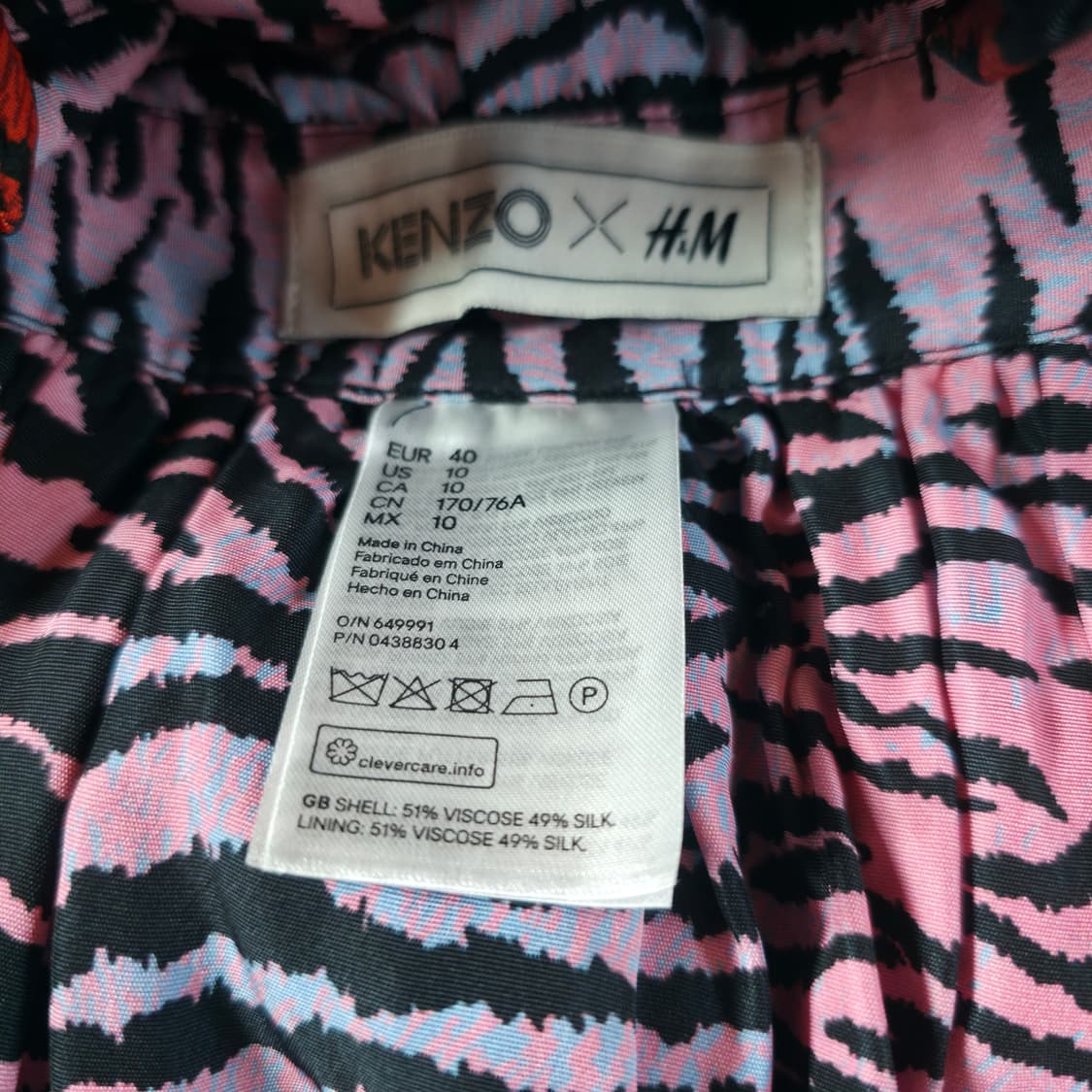 겐죠xH&M 레드 호피 롱 랩 스커트 상품이미지5