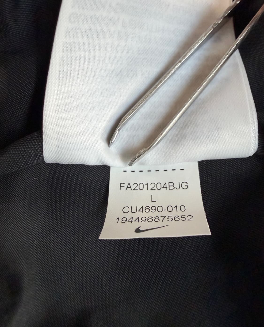 나이키 x 피어오브갓 베스킷볼 쇼츠 오프느와르 피오갓 FOG 반바지  상품이미지9