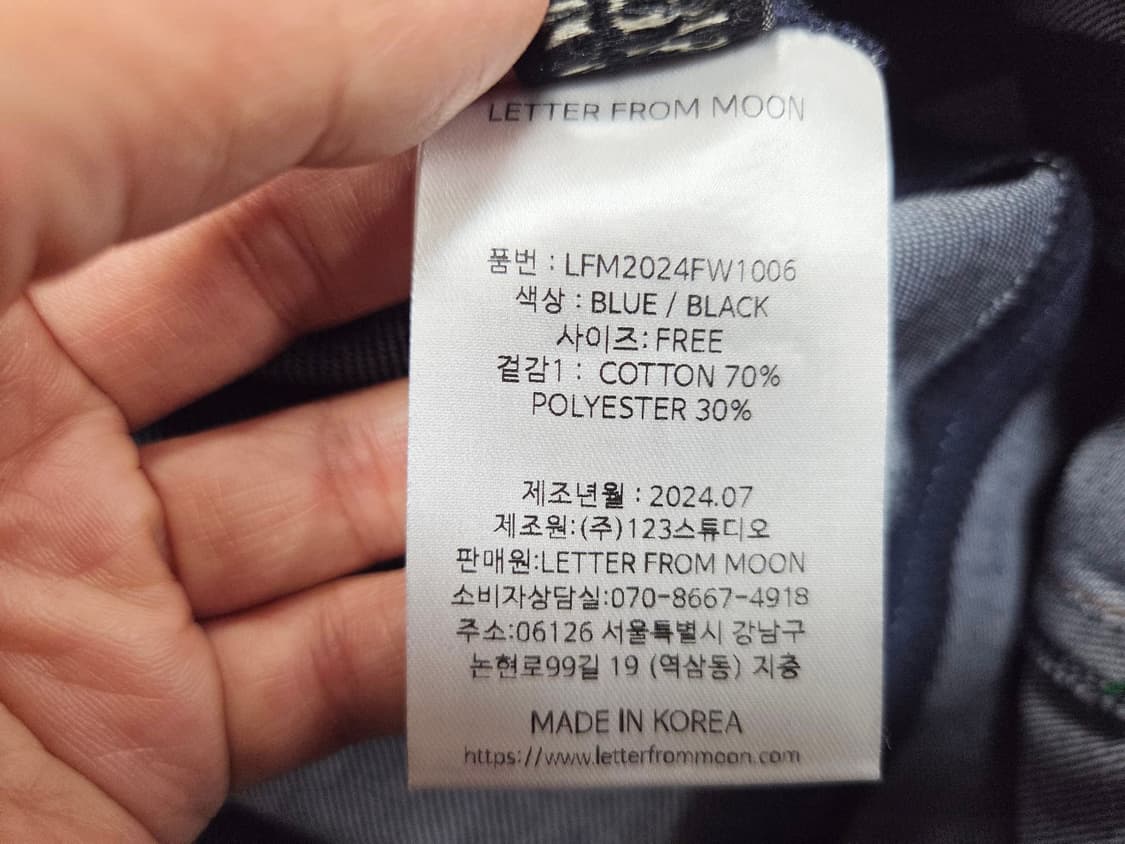 레터프롬문 머피 오버롤 데님 원피스 55-66 새상품  상품이미지10