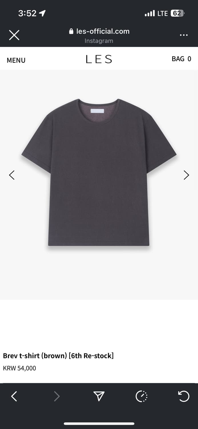 Les brev t-shirt brown 상품이미지1